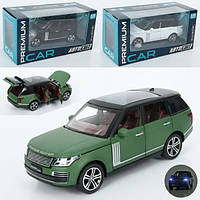 Машинка инертная Auto Mir Land Rover Range Rover Suv AP-2021 16,5 см o