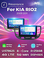 Штатная магнитола Kia Rio 2 (2005-2011) E100 (1/16 Гб), HD (1024x600) IPS, GPS