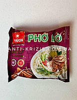 Локшина рисова швидкого приготування Vifon Pho Bo 65 г. Яловичина (В'єтнам) постачання 2024
