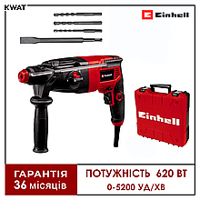 Перфоратор електричний 620 Вт Einhell TC-RH 620 4F Kit 0 - 1250 об хв 0-5200 уд хв Діаметр до 20 мм