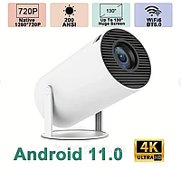 Відеопроектор HY300 40-130 дюймів смарт проектор MINI 4K Smart Android 11 WiFi 2.4GHz/5GHz 200ANSI BT5.0