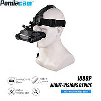 Прибор (бинокуляр) ночного видения с креплением на голову G1 Night Vision 4.5х (до 250м) + карта 32Гб