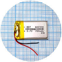 Акумулятор (АКБ батарея) универсальный 602338 42 х 25 х 6 мм 700 mAh 3.7V