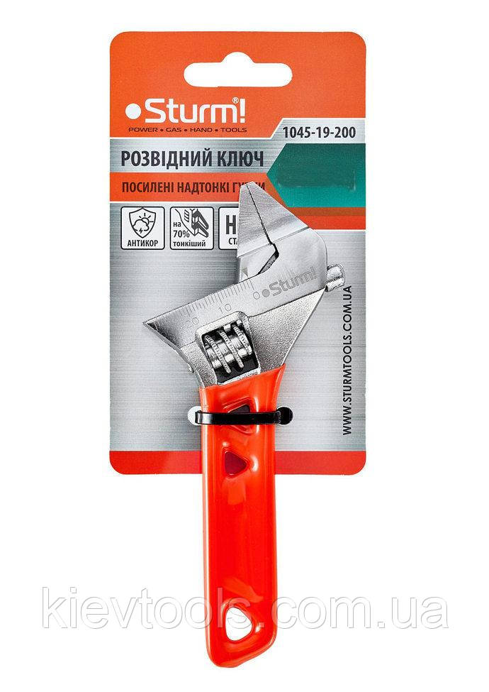 Ключ розвідний з тонкими губками  120 мм, 0-24 мм Sturm