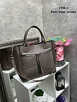 Коричневая (капучино) вместительная сумка женская деловая офисная удобная формат А4 з натуральной замши