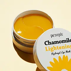 Гідрогелеві патчі з екстрактом ромашки petitfee chamomile lightening hydrogel eye mask, 60 шт