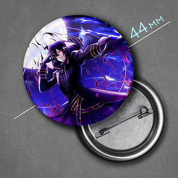 "Сід Кагено / Тінь (Сходження в тіні / Eminence in Shadow)" значок круглий на булавці Ø44 мм