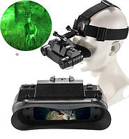 Бинокуляр инфракрасная камера прибор ночного видения до 250м Night Vision G1 с креплением для головы и шлема