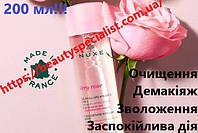 Увлажняющая мицеллярная водаNuxe Very Rose 3 in 1 Hydrating Micellar Water 200 мл