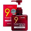 Незмивний бальзам для волосся Masil 9 Protein Perfume Silk Balm 180ml SWEET LOVE, фото 2