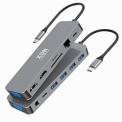 USB-хаб XON SmartHub 13 в 1 (Ethernet, VGA, 2xHDMI, 3.5 Audio, SD/TF, 2xType-C, 2xUSB3.0, 2xUSB2.0) (5290)