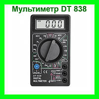 Мультиметр Тестер Универсальный DT 838 Digital Multimeter! Скидочка