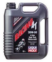 Масло моторное LIQUI MOLY MOTORBIKE 4T STREET минеральное 20W-50 1л