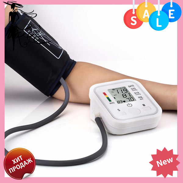 Електронний вимірювач тиску electronic blood pressure monitor Arm style  тонометр! найкраща якість