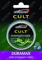 Шок-лідер Climax CULT Duramax Leader Red-Brown 0,35 mm 20 m