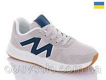 Кросівки жіночі Dual, фото 1