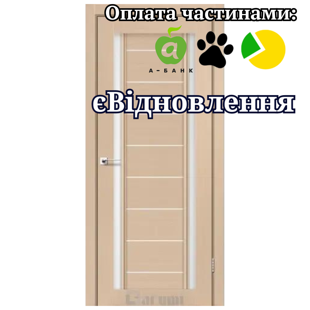 Двері Madrid, Darumi Дуб боровий