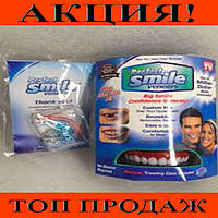 Накладки для зубов Perfect Smile Veneers! Скидочка