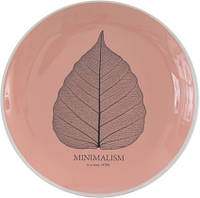 Тарелка десертная Limited Edition Minimalism HTK-008 17,5 см розовая o