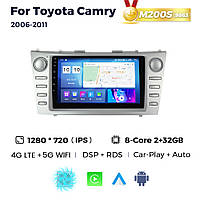 Штатная магнитола Toyota Camry 6 (XV40) (2006-2011) M200 (2/32 Гб), 2K (2000x1200) QLED, GPS + 4G + CarPlay