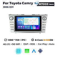 Штатная магнитола Toyota Camry 6 (XV40) (2006-2011) M700 (8/128 Гб), HD (1280x720) QLED, GPS + 4G + CarPlay