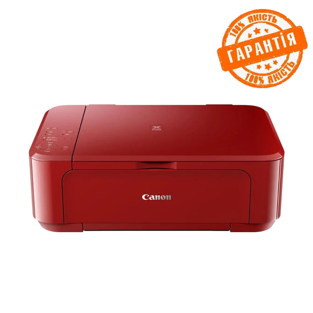Многофункциональный струйный принтер Red МФУ (принтер/копир/сканер) CANON PIXMA Домашний принтер (MG3650S) - фото 2 - id-p2106041605