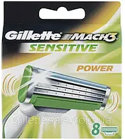 Набор картриджей для бритья Gillette Mach3 Sensitive Power (8 шт.)