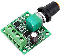 Регулятор швидкості двигуна шим 1803BK 1.8V-15VDC 30Вт.