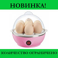 Электрическая яйцеварка Egg Cooker! наилучший