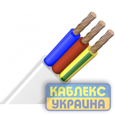 Кабель провод ШВВП "Каблекс" Одесса 3X1 и другие сечения(1.5;2;4;6)