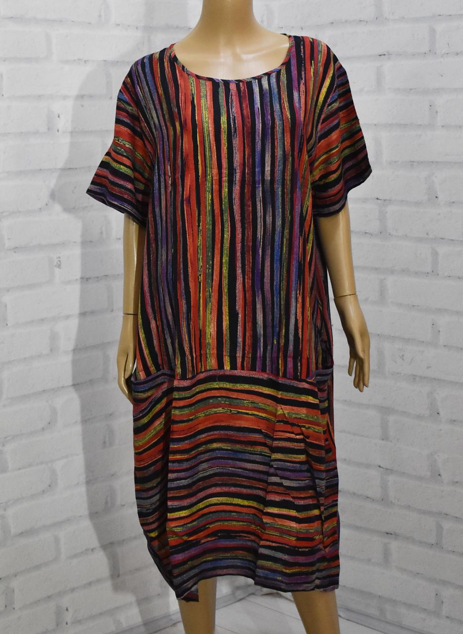 Плаття жіноче з коротким рукавом, кольорові смужки, штапель, SAIMEIQI (розмір 3XL)