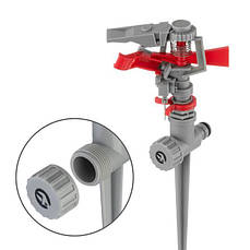 Дощувальний пристрій пульсуючий з повною/частковою зоною поливу INTERTOOL GE-0051