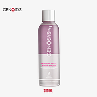 Professional Biphasic Makeup Remover Genosys 200 ml.