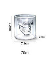 Бокал-череп 75 мл, Рюмка череп набор 4 шт, Рюмка с черепом, Стакан для крепких напитков