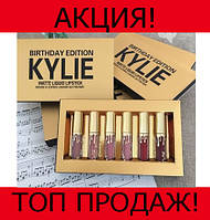 Набор матовых помад Kylie Birthday Edition! лучшее качество