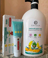 Набір: Дитячий шампунь для волоcся та тіла з соком алое вера «Банан» LIVESTA, 1 литр + зубная паста
