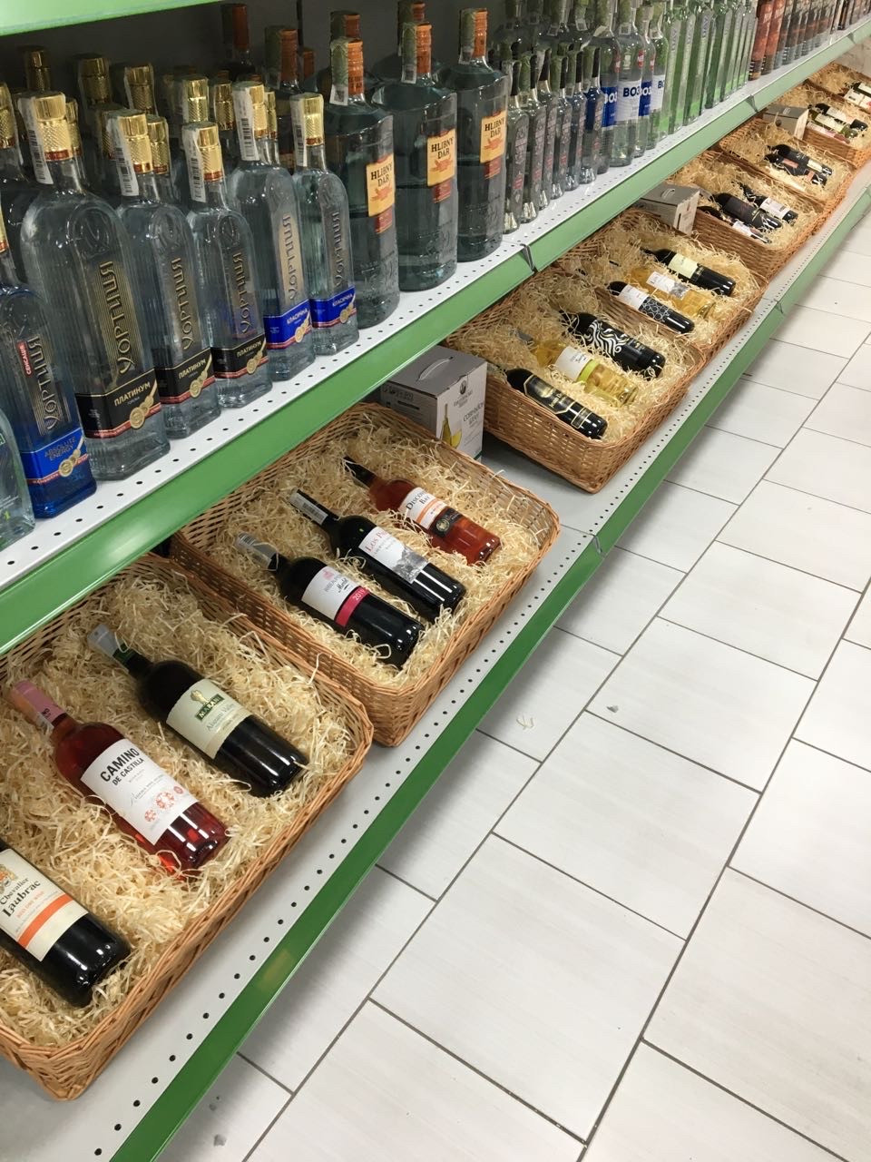 Плетені лотки з лози. Н-10см. 40х50см. Арт:3224