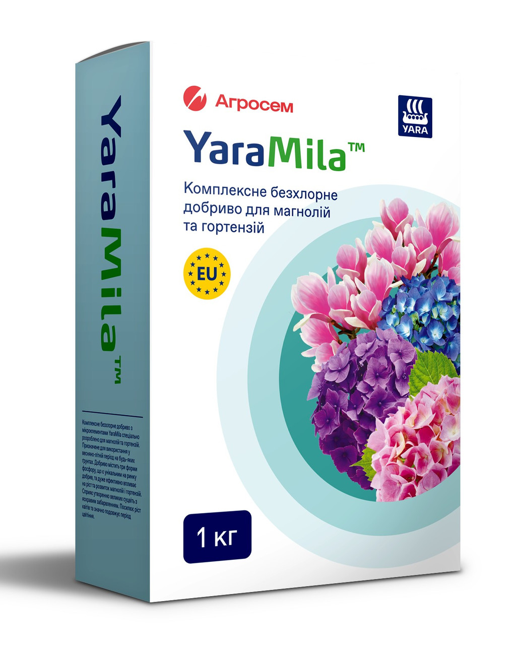 КОМПЛЕКСНЕ ЗРУЧНЕННЯ YARA MILA ДЛЯ ГОРТЕНЗИЙ І МАГНОЛИЙ 1КГ