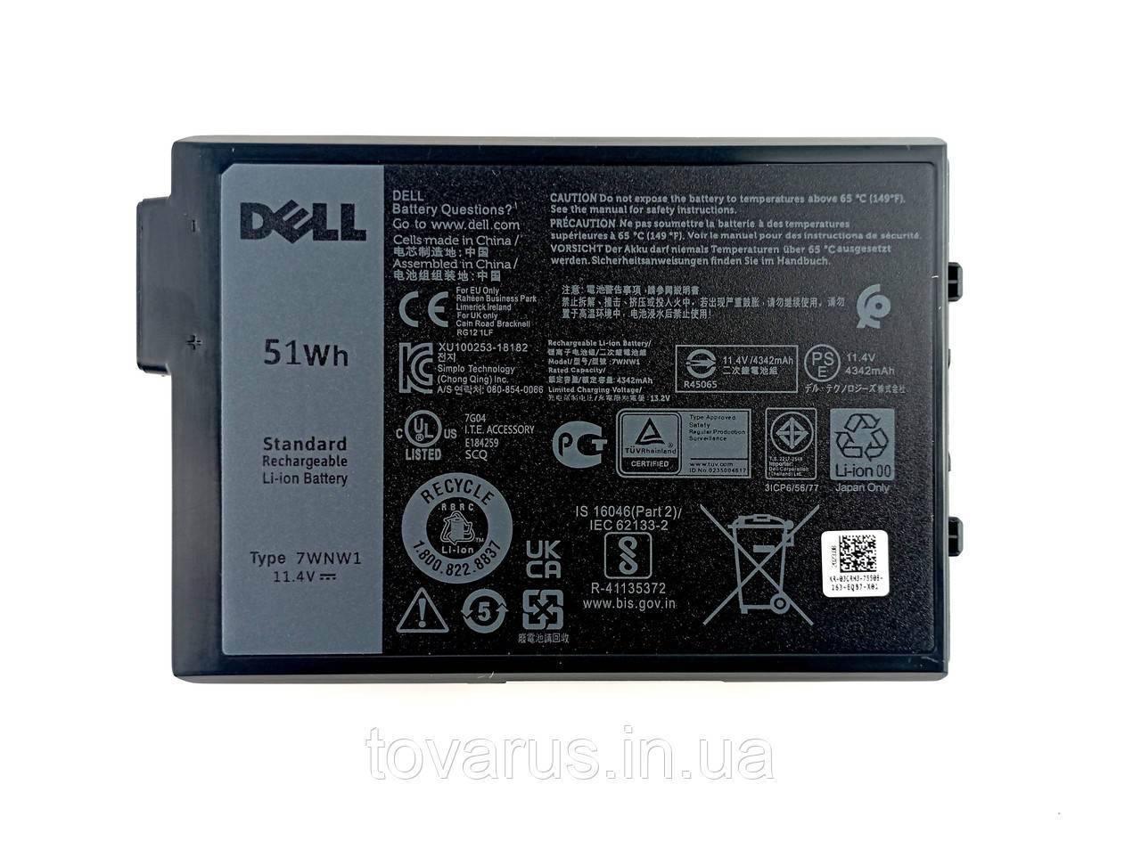 Оригінальна батарея для Dell Latitude 5420 5424 7424 Rugged 7WNW1 нова, фото 1