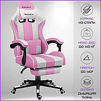 Ігрове Крісло з Підставкою для Ніг Комп'ютерне Крісло для Геймера Huzaro Force 4.7 Pink Рожеве до 140 кг