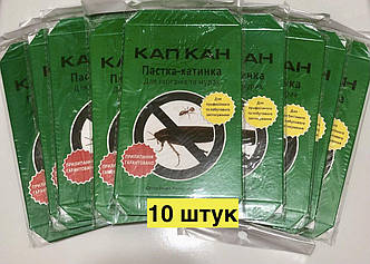 Клейові пастки для тарганів CHIYU, засіб від тарганів, захист від комах, мурах, 10 штук