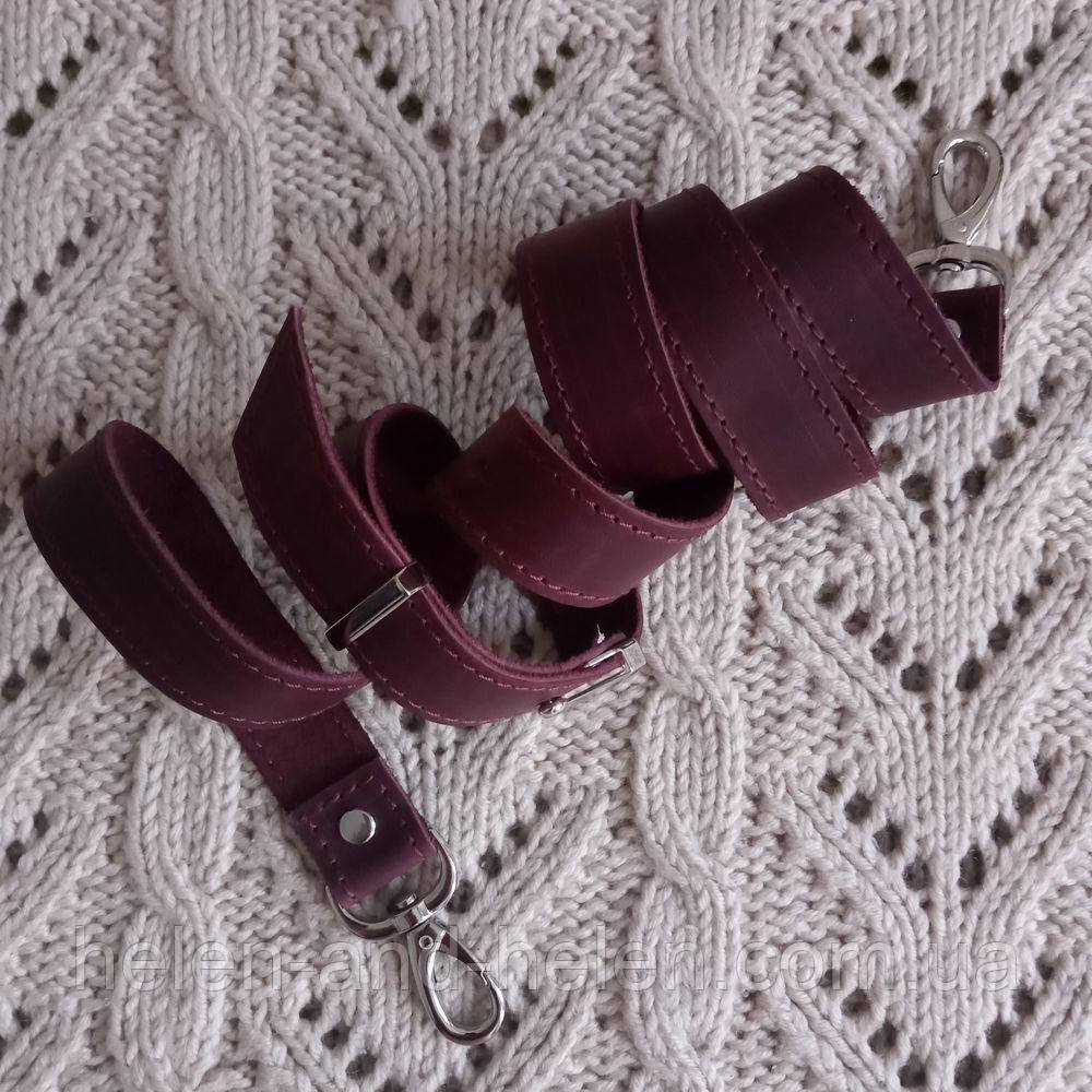 Ремінь сумки з натуральної шкіри 130*2(2,5). Бордо, фото 1