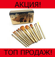 Кисточки для макияжа Make-up brush set Gold! лучшее качество