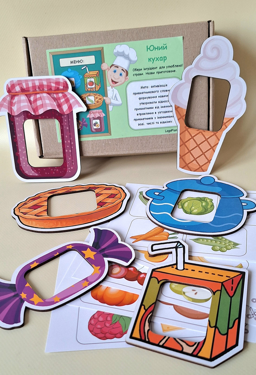 Дидактична гра "Юний кухар", фото 1