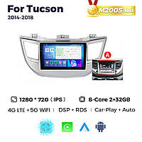 Штатная магнитола Hyundai Tucson (ix35) (2014-2018) M200 (2/32 Гб), HD (1280x720) QLED, GPS + 4G + CarPlay