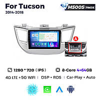 Штатная магнитола Hyundai Tucson (ix35) (2014-2018) M500 (4/64 Гб), 2K (2000x1200) QLED, GPS + 4G + CarPlay