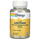 Лецитин із сої (Lecithin) 1000 мг