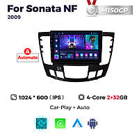 Штатная магнитола Hyundai Sonata (NF) (2009-2010) M150 (2/32 Гб), HD (1280x720) IPS, GPS