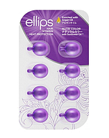 Сироватка для волосся Ellipse Hair Vitamin 8шт Nutri Color для фарбованого волосся