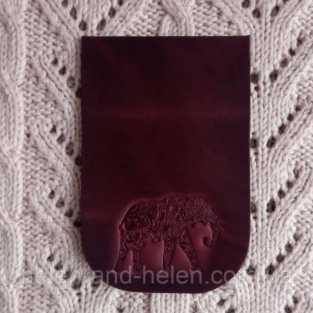 Клапан для міні сумки 12*18 "Слон". Бордо, фото 1